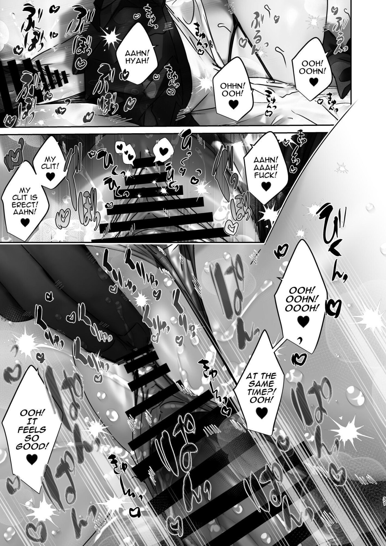 Hentai Manga Comic-Having Transformed into a Woman, I Want to Have Sex with a Male Pornstar-Read-30